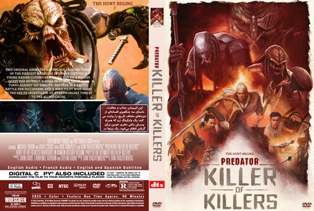Predator Killer of Killers 2025