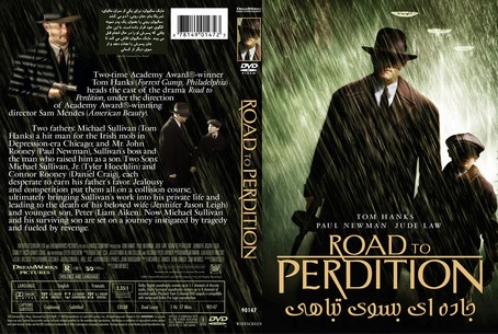 Road to Perdition 2002