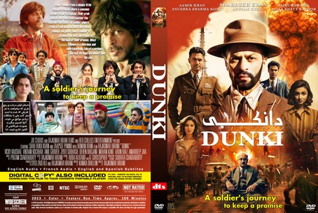 Dunki 2023