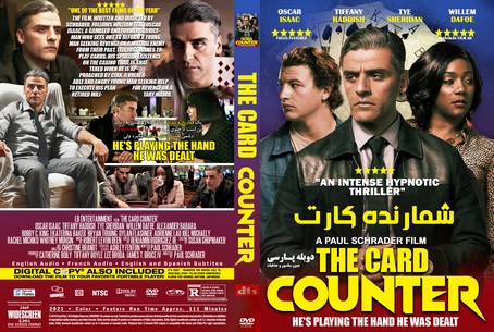 The Card Counter 2021