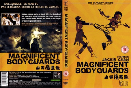 Magnificent Bodyguards 1978