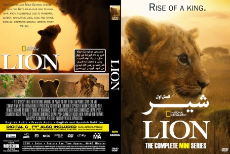 Lion Season 1