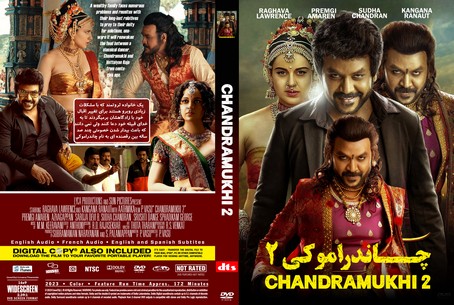 Chandramukhi 2 2023