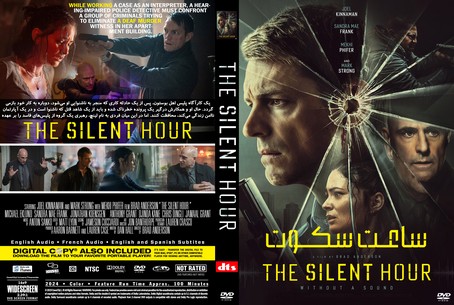 The Silent Hour 2024