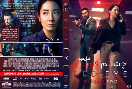 Red Eye Season 2