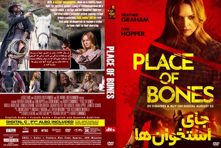 Place of Bones 2023
