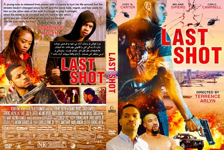 Last Shot 2020