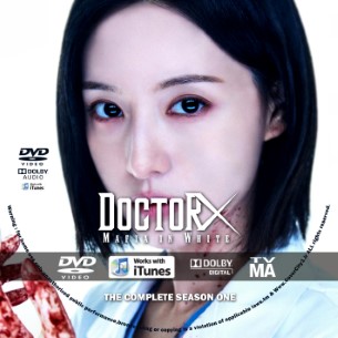Doctor X Age of the White Mafia Season 1