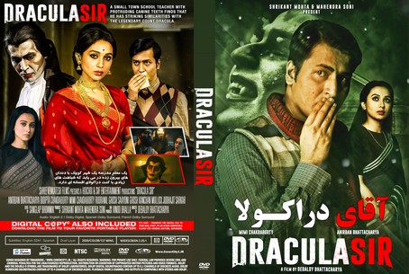 Dracula Sir 2020