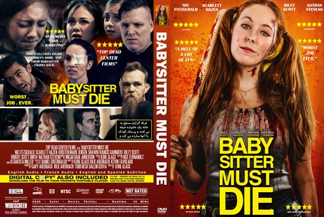 Babysitter Must Die 2020