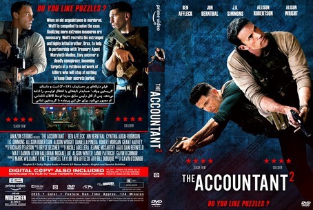 The Accountant 2 2025