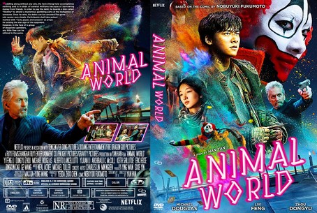 Animal World 2018