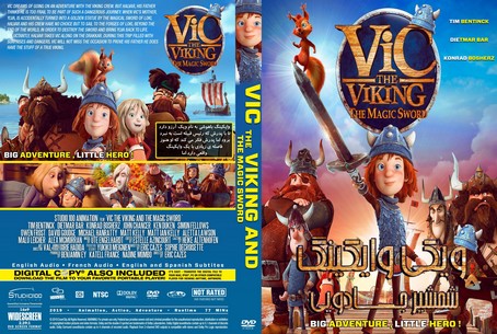 Vic the Viking and the Magic Sword 2020