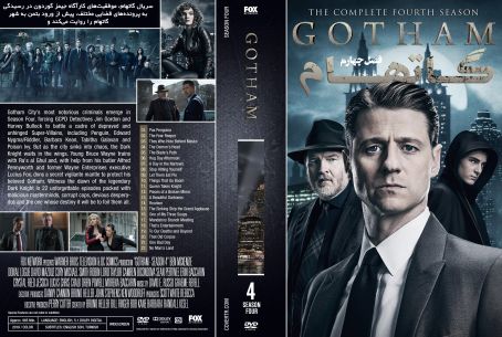 Gotham Season 4