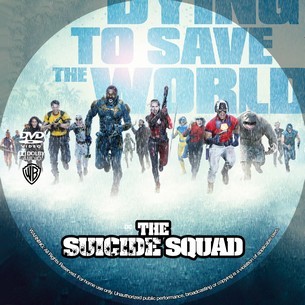 The Suicide Squad 2021