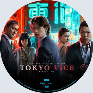 Tokyo Vice Season 2 labl