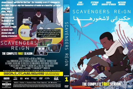 Scavengers Reign Season 1