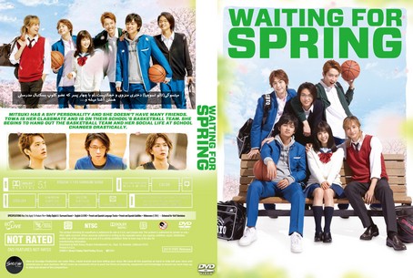 Waiting for spring 2018