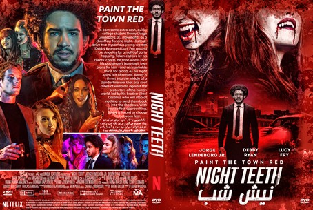 Night Teeth 2021
