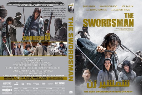 The Swordsman 2020