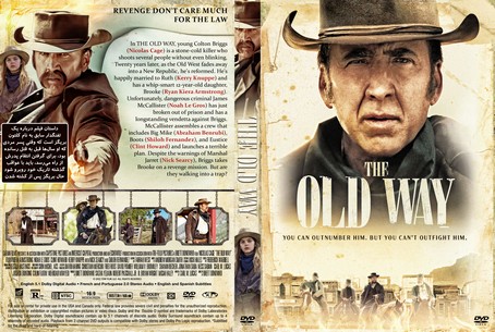 The Old Way 2023