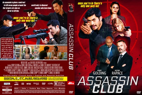 Assassin Club 2023