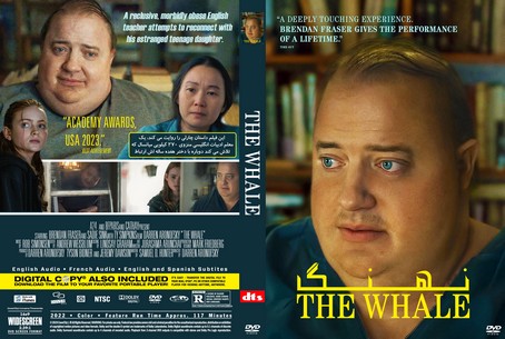 The Whale 2022