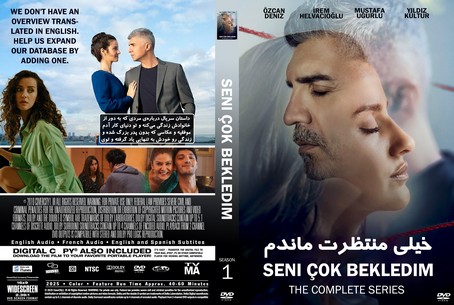 Seni Cok Bekledim Season 1