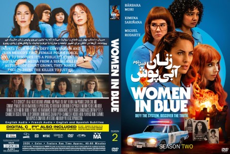 Women in Blue Season 2