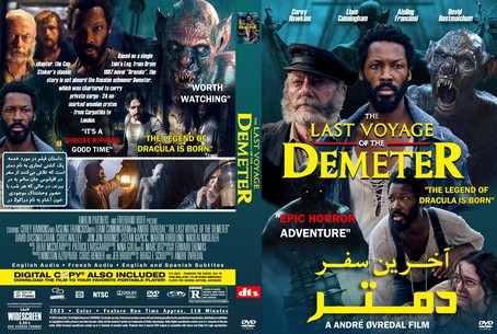 The Last Voyage of the Demeter 2023