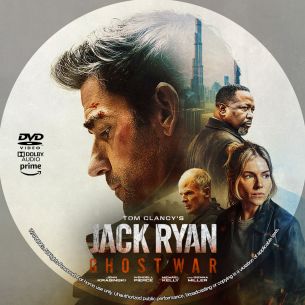 Tom Clancy's Jack Ryan Ghost War 2026
