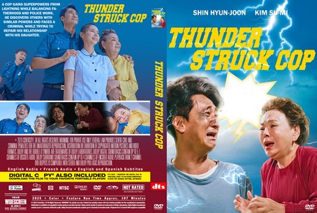 Thunderstruck Cop 2025
