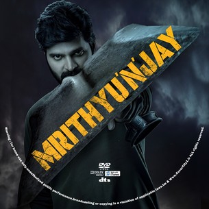 Mrithyunjay 2026