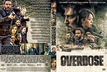 Overdose 2022