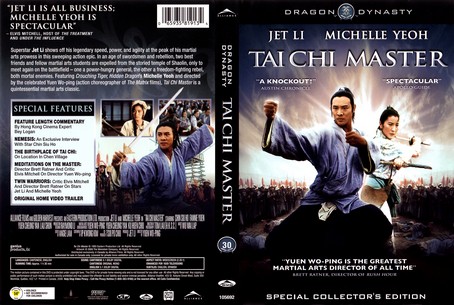 Tai Chi Master 1993