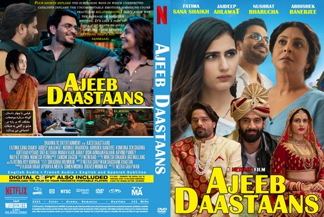 Ajeeb Daastaans 2021