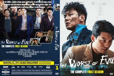 The Worst of Evil Season 1