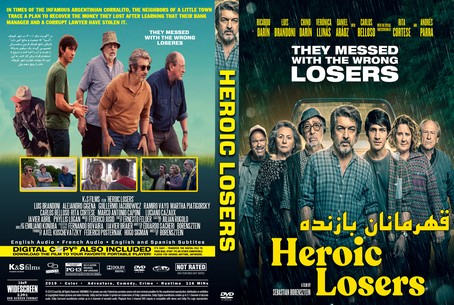 Heroic Losers 2019