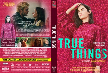True Things 2021