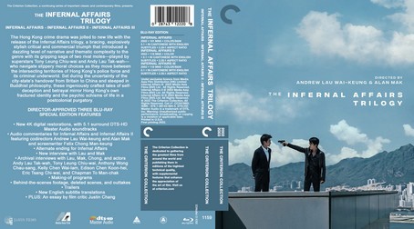 Infernal Affairs 2002