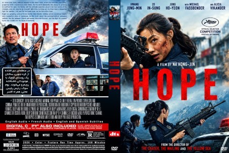 Hope 2026