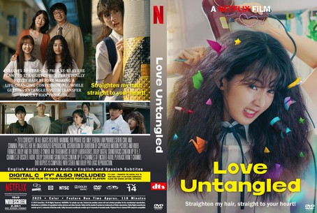 Love Untangled 2025