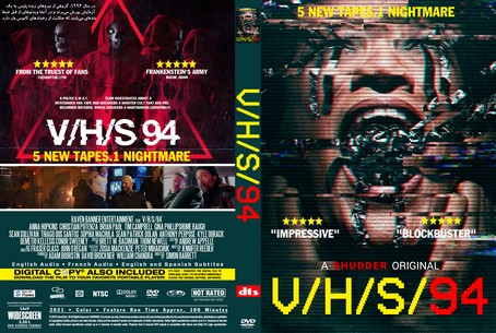 VHS 94 2021