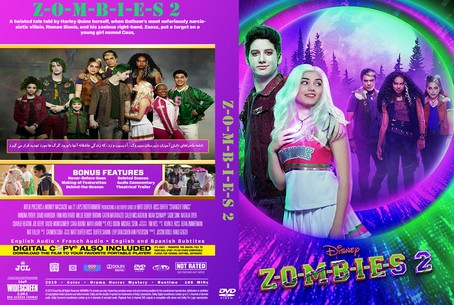 Zombies 2 2020
