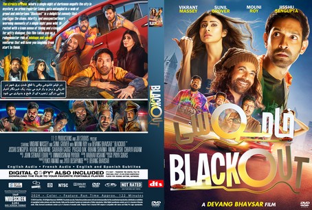 Blackout 2024