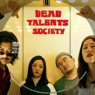 Dead Talents Society 2024