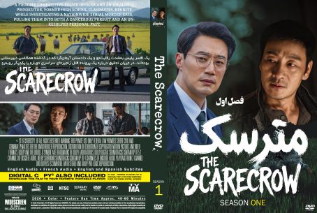 The Scarecrow Season 1