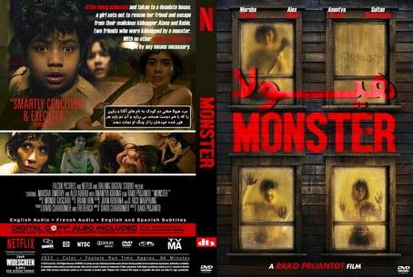 Monster 2023