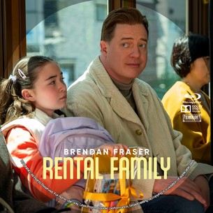 Rental Family 2025