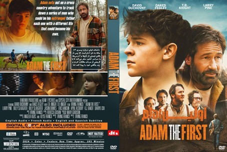 Adam the First 2024